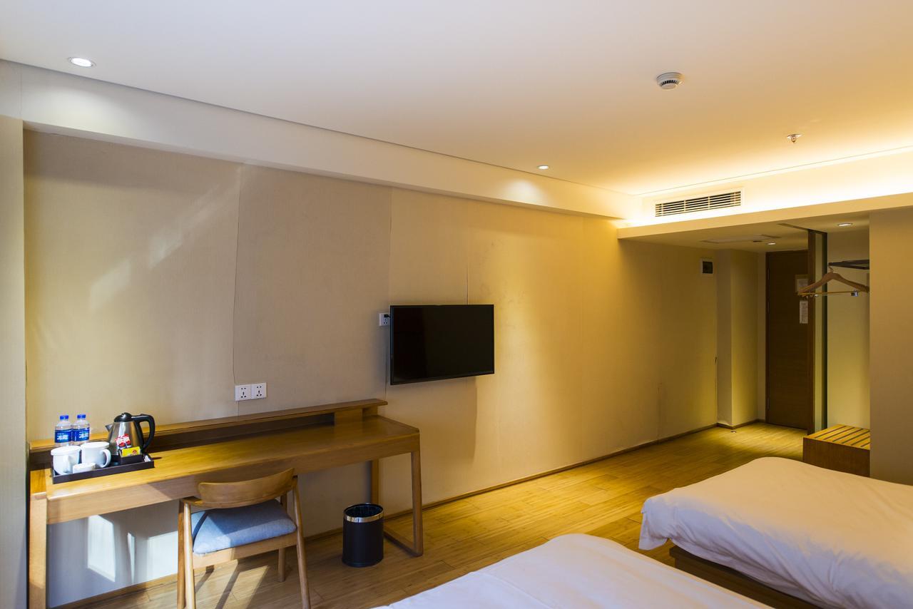 Ji Hotel Harbin West Railway Station Wanda Plaza Dış mekan fotoğraf