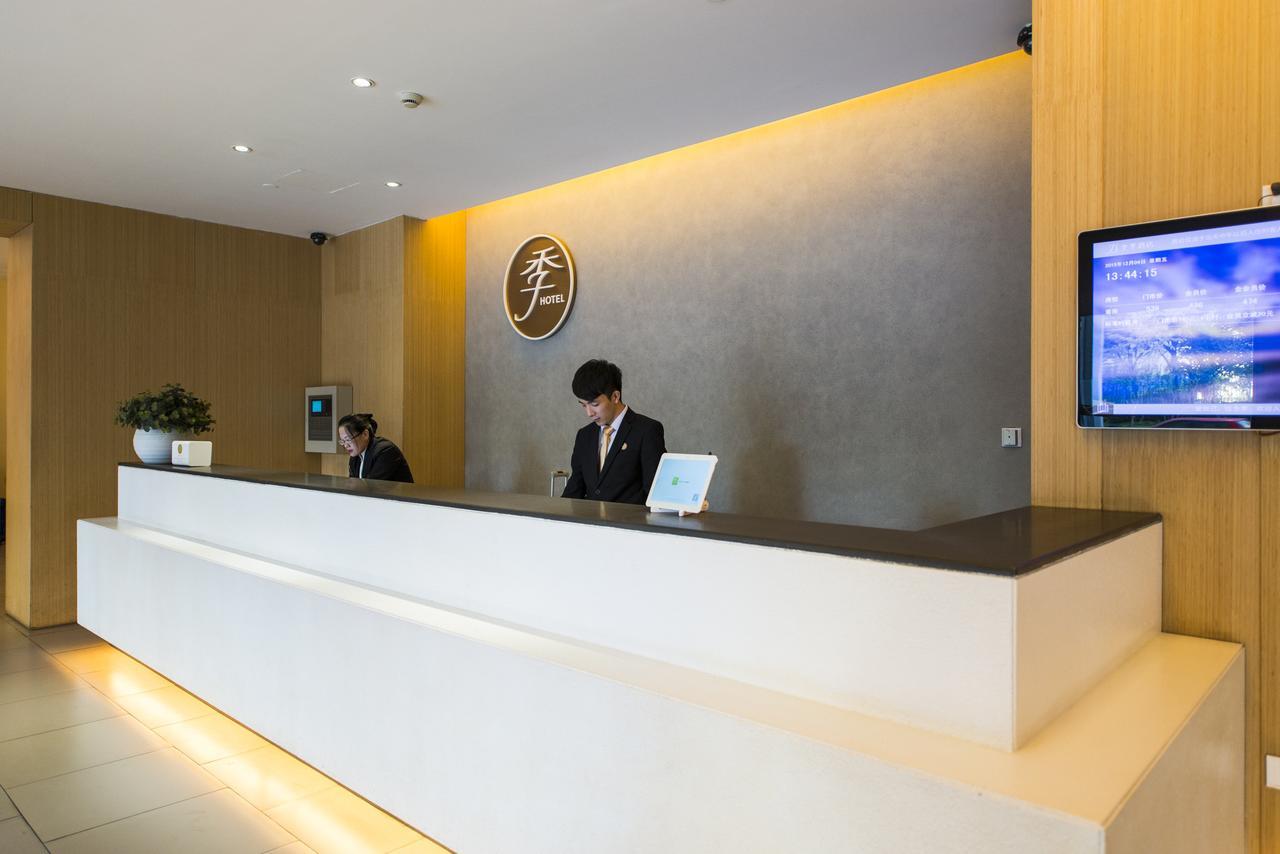 Ji Hotel Harbin West Railway Station Wanda Plaza Dış mekan fotoğraf